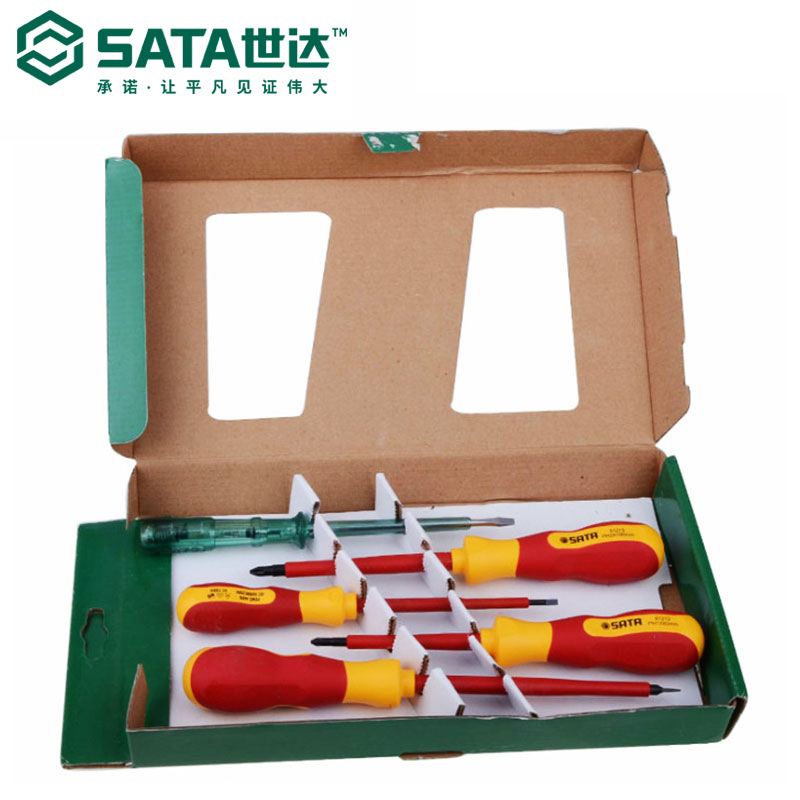 世达螺丝刀SATA手动工具5件G系列VDE绝缘螺丝批组套09302套装