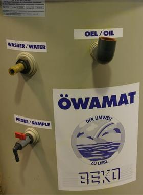 德国 BEKO 贝克欧 2000023  过滤器 阀 原装正品