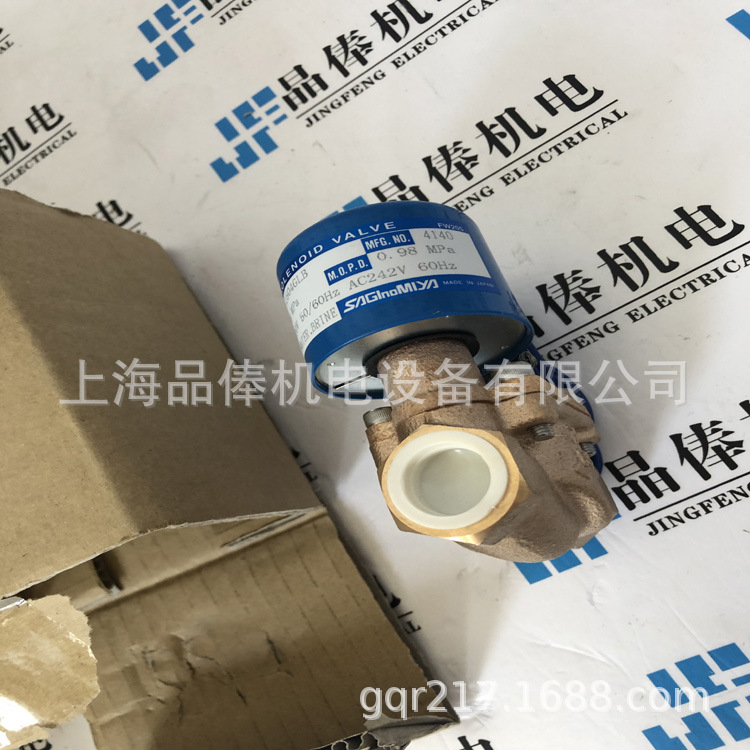 东久衡温器TNS-C1034C螺旋弹簧上箱10875-11-227