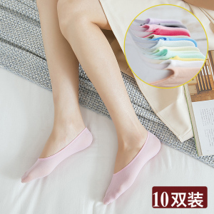 船袜女夏天防滑10双