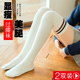 过膝袜女韩国日系高筒长袜学院风韩版 春秋季 中筒小腿袜子女长筒袜