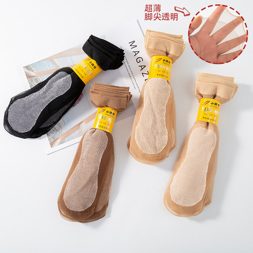 防勾短丝袜女超薄款夏