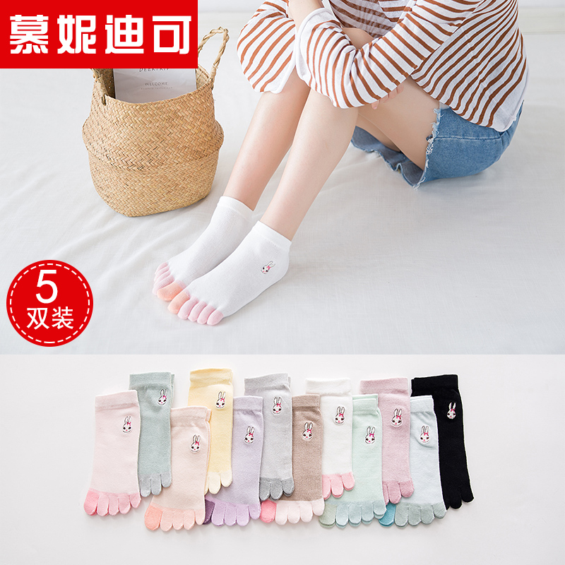女士五指袜春夏季款薄款运动短袜分趾袜棉袜中筒袜脚趾袜子女春秋