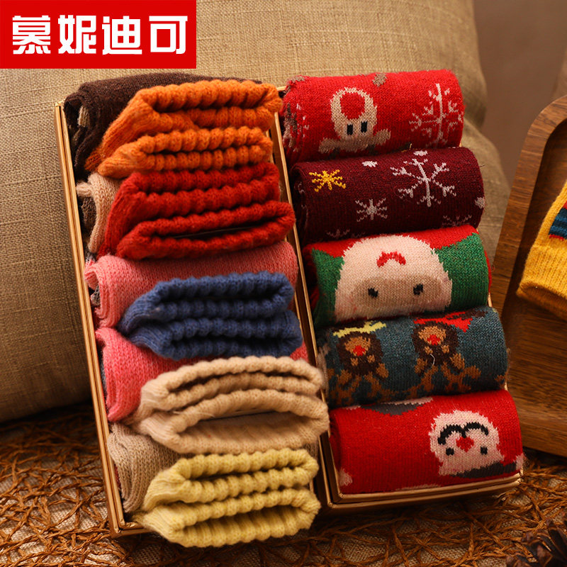 袜子女兔羊毛袜中筒加厚情侣秋季男秋冬款加厚保暖棉袜韩国潮冬季,女士内衣/男士内衣/家居服,中筒袜,淘宝优惠券,粉丝福利购,淘宝优惠卷