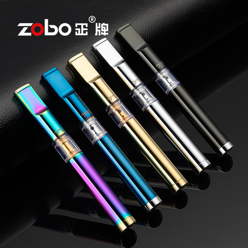 zobo正牌细烟中细两用烟嘴过滤器