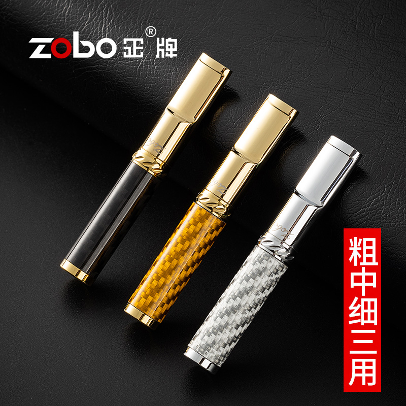 zobo正牌烟嘴过滤器循环型男士香烟具粗中细三用可清洗过滤嘴烟嘴