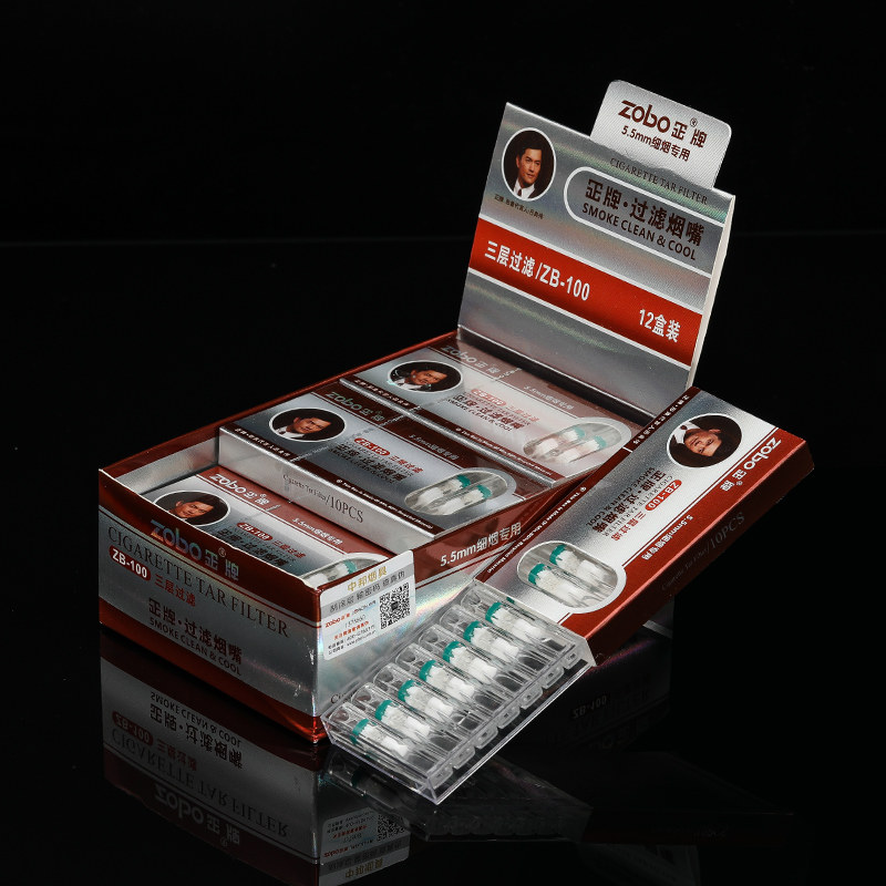 zobo正牌细烟烟嘴过滤器烟具男女士香烟细支一次性三重过滤嘴烟嘴