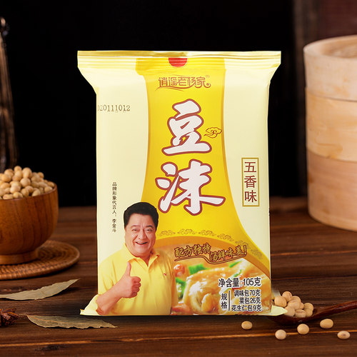速食汤料河南特产老杨家五香豆沫