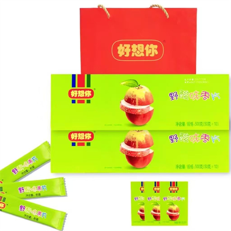 河南特产送礼品好想你野酸味枣片 好想你红枣片烟盒500克零食礼盒