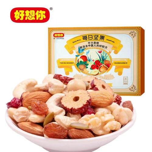 孕妇坚果零食礼包好想你