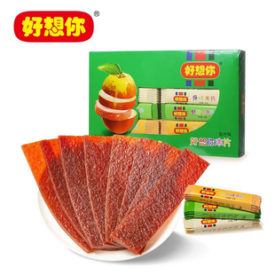好想你枣片100片360克河南特产原味阿胶野酸味三种口味烟盒红枣片
