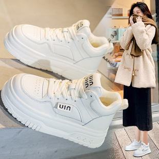 百搭厚底增高休闲板鞋 真皮高帮小白鞋 加绒二棉鞋 秋冬季 女2026新款