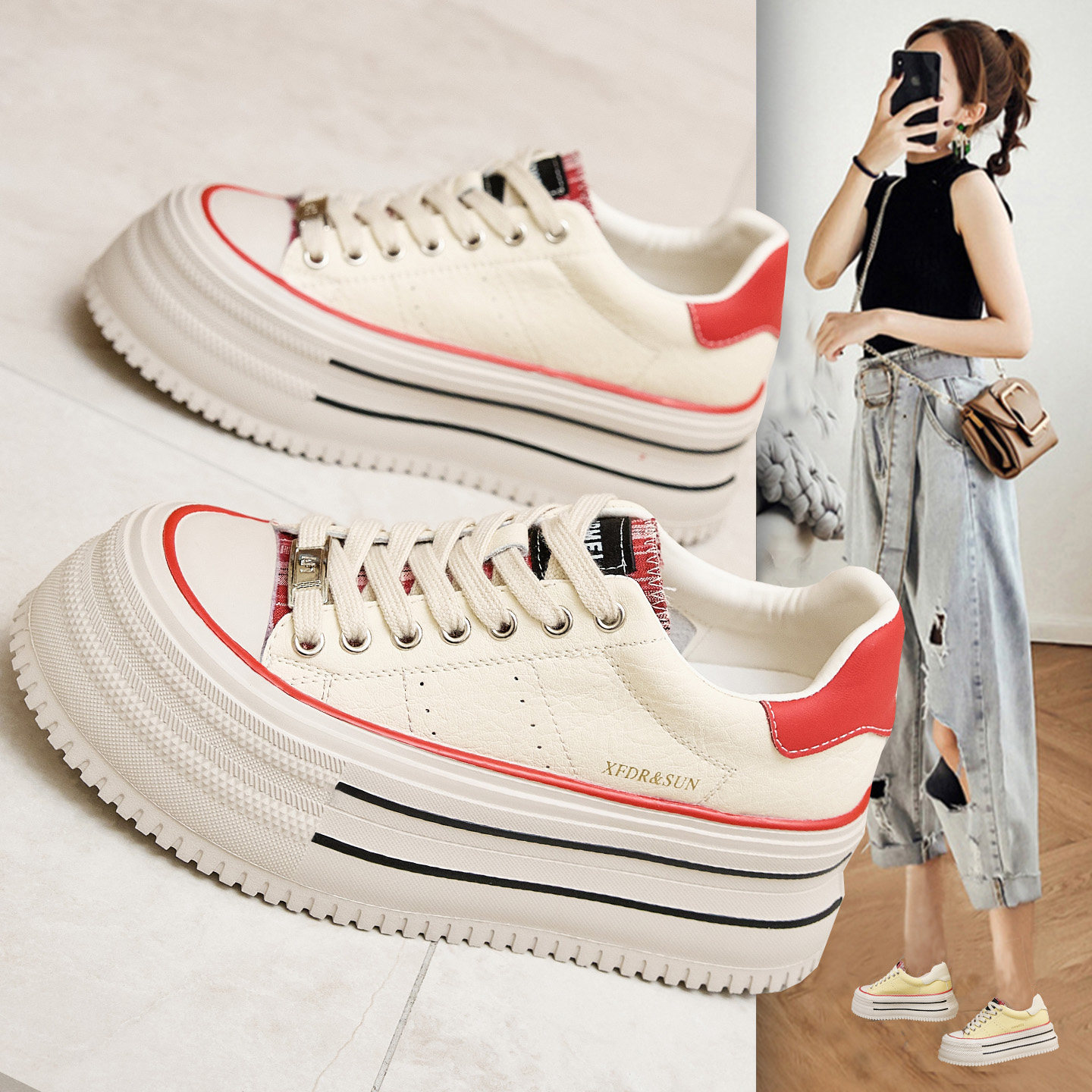 厚底小白鞋女2026春季新款百搭增高板鞋配阔腿裤运动休闲松糕鞋子,女鞋,时尚休闲鞋,淘宝优惠券,粉丝福利购,淘宝优惠卷