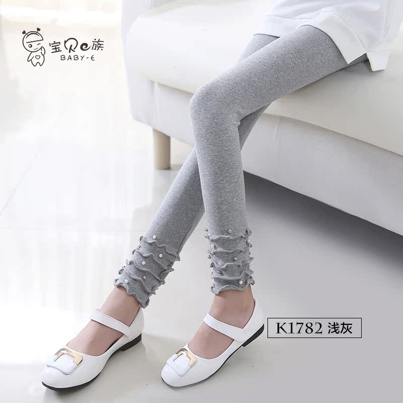 Pantalon fille - Ref 2062424 Image 5