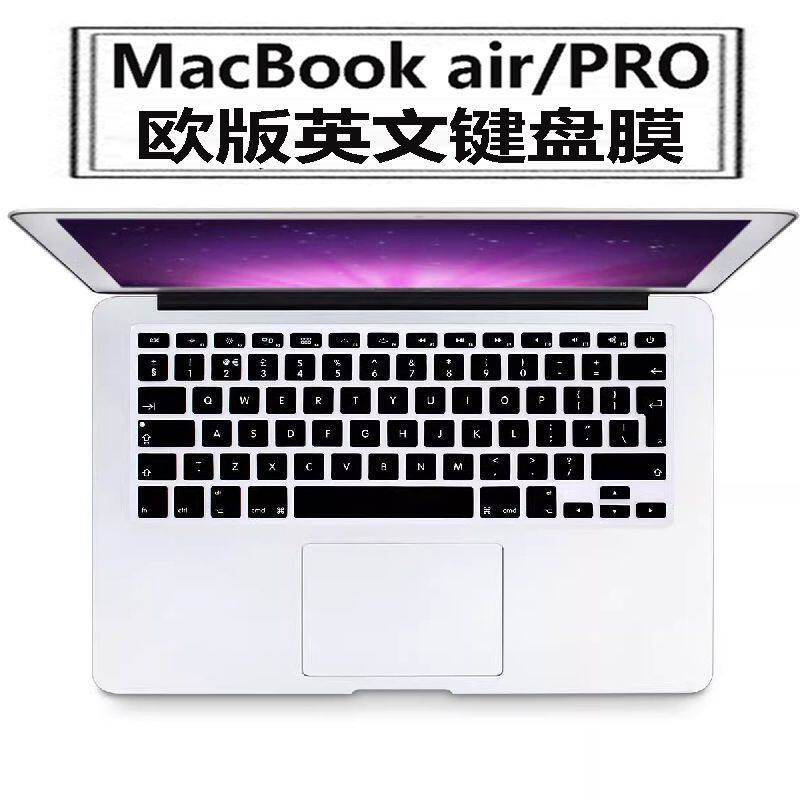 适用Mac苹果笔记本欧版英文键盘膜14寸PRO电脑M3/4款AIR13/15/16