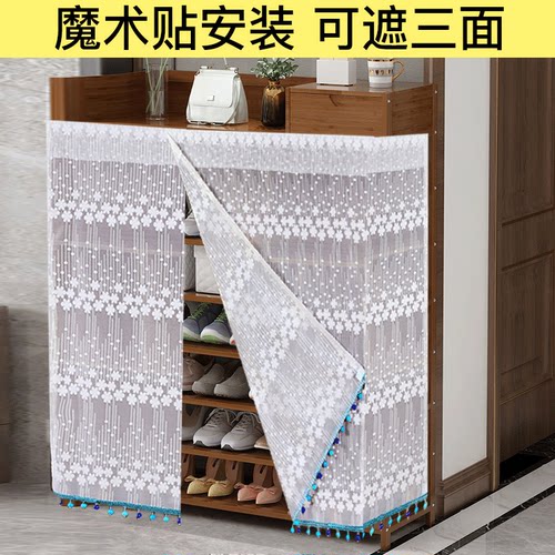 鞋柜魔术贴布帘免钉遮挡防尘