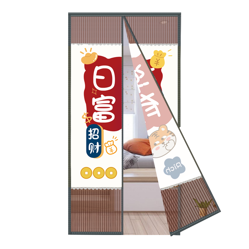 透气门帘防蚊夏天卡通金刚网磁吸