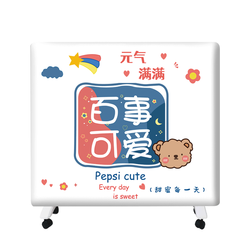 取暖电暖气防尘罩家用全包弹力