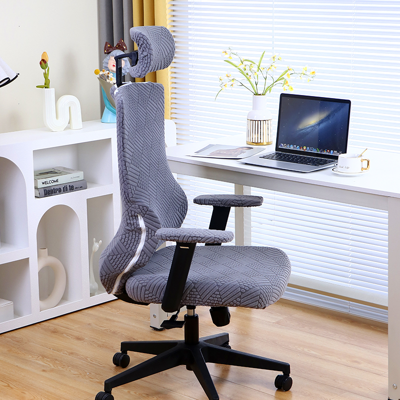 办公转椅椅套带头枕游戏椅防尘套免安装加厚升降电脑椅子防脏罩套