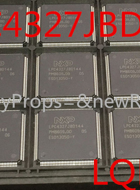 NXP正品 LPC4327JBD144 LQFP144 恩智浦控制器库存现货