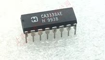 AD679JN 全新原装 数模转换器DAC 数据采集 可直接拍