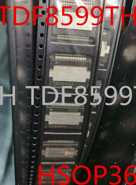 全新现货 TDF8599ATH TDF8599TH TDF8595TH 大功率放大器功放芯片