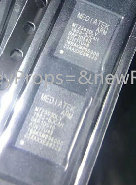 全新原装MT2503AV MT2503AV/E 蓝牙4.0 低功耗可穿戴 GSP芯片 BGA