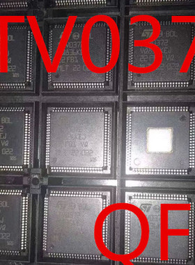 全新电子元器件BOM配单IC集成STV0372   ST QFP80原装现货