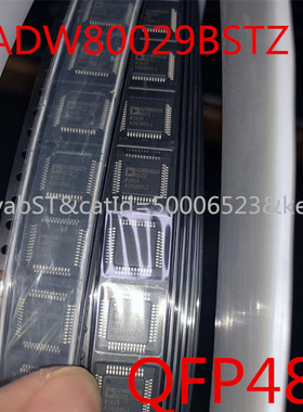全新现货 AD7651ASTZ AD7651AST AD7651 QFP48 数模转换器
