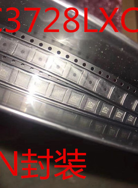 全新原装 LTC3728LXCUH 切换控制器 LT3728LXCUH QFN封装 3728LX