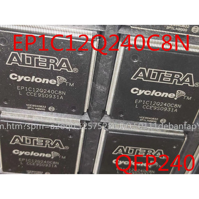 全新正品EP1C12Q240C8N EP1C12Q240C8嵌入式现场可编程门阵列