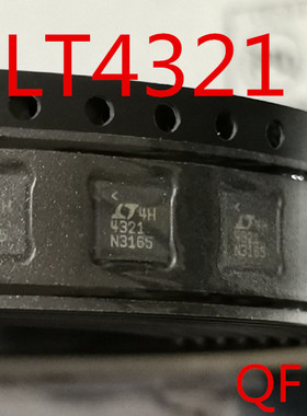 接口芯片 接口芯片 TMDS141RHAR QFN40_6X6X05P 全新原装