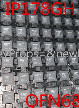 IP178G IP178 QFN68 贴片 以太网交换机芯片 全新原装进口