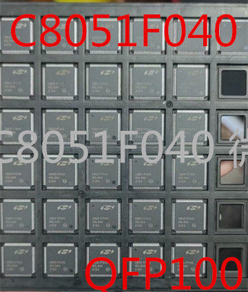 C8051F040微控制器芯片