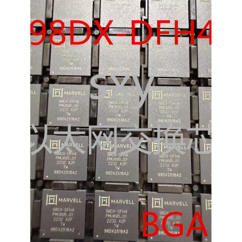 MCIMX6U5DVM10AC BGA 32位 处理器 IC芯片