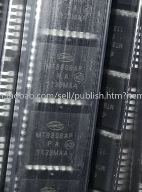MT8808AP MT8808 PLCC28贴片模拟开关器芯片IC全新原装