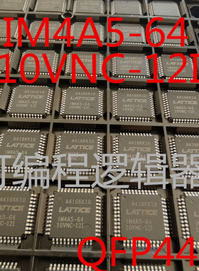 HFA3783IN ATA5823C-PLQW ATA5824C-PLQW EP3C25F256C7N