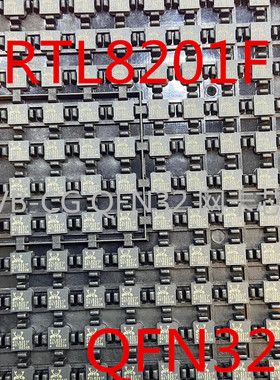全新原装RTL8201F-VB-CG QFN32 网卡芯片 全新原装