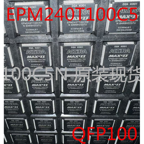 全新原装 10M02SCE144C8G EQFP-144 可编程门阵列芯片 IC集成