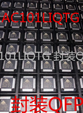 AC101LKQTG TQFP48 AC101LKQT 液晶频 以太网收发器芯