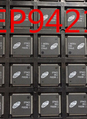 原装EXPLORE  EP9421现货  实体店