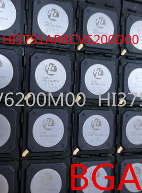 全新原装现货HI3719CRBCV100MD0 液晶屏芯片，现货质量保证