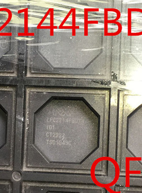 LPC2144FBD144 LPC2144 贴片式 LQFP 单片机 质量保证