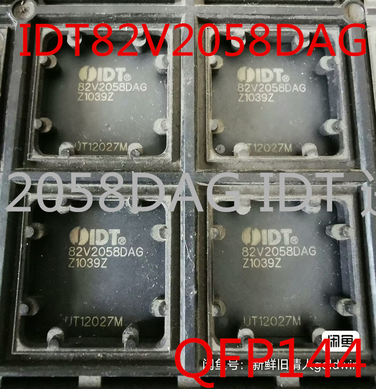 IDT82V2058DAGIDT进口芯片