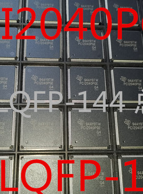 原装正品  PCI2040PGE LQFP-144 总线接口控制器 PCI2040