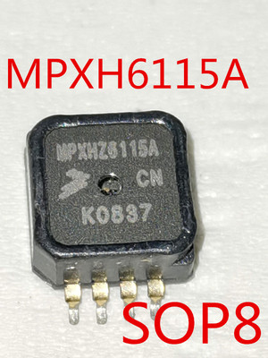 MPXH6115A MPXHZ6115A 压力传感器 全新 实价 可以直接拍买