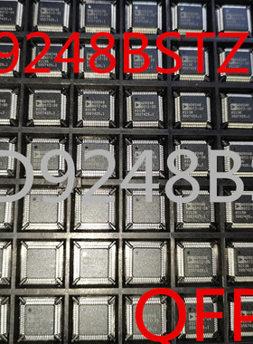全新原装正品AD9248BST-20 AD9248BSTZ-65 AD9248BST 数模转换器