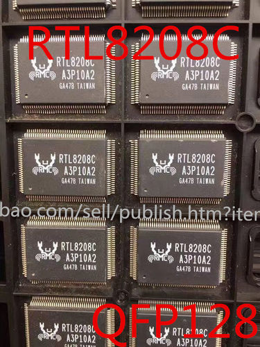 全新RTL8208B RTL8208C RTL8208D RTL8208G 可直拍