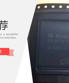 MAX180 MAX180CCQH 数据采集 PLCC-44 全新原装