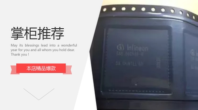 IDT7132SA35J IDT7132 全新原装存储器 PLCC52